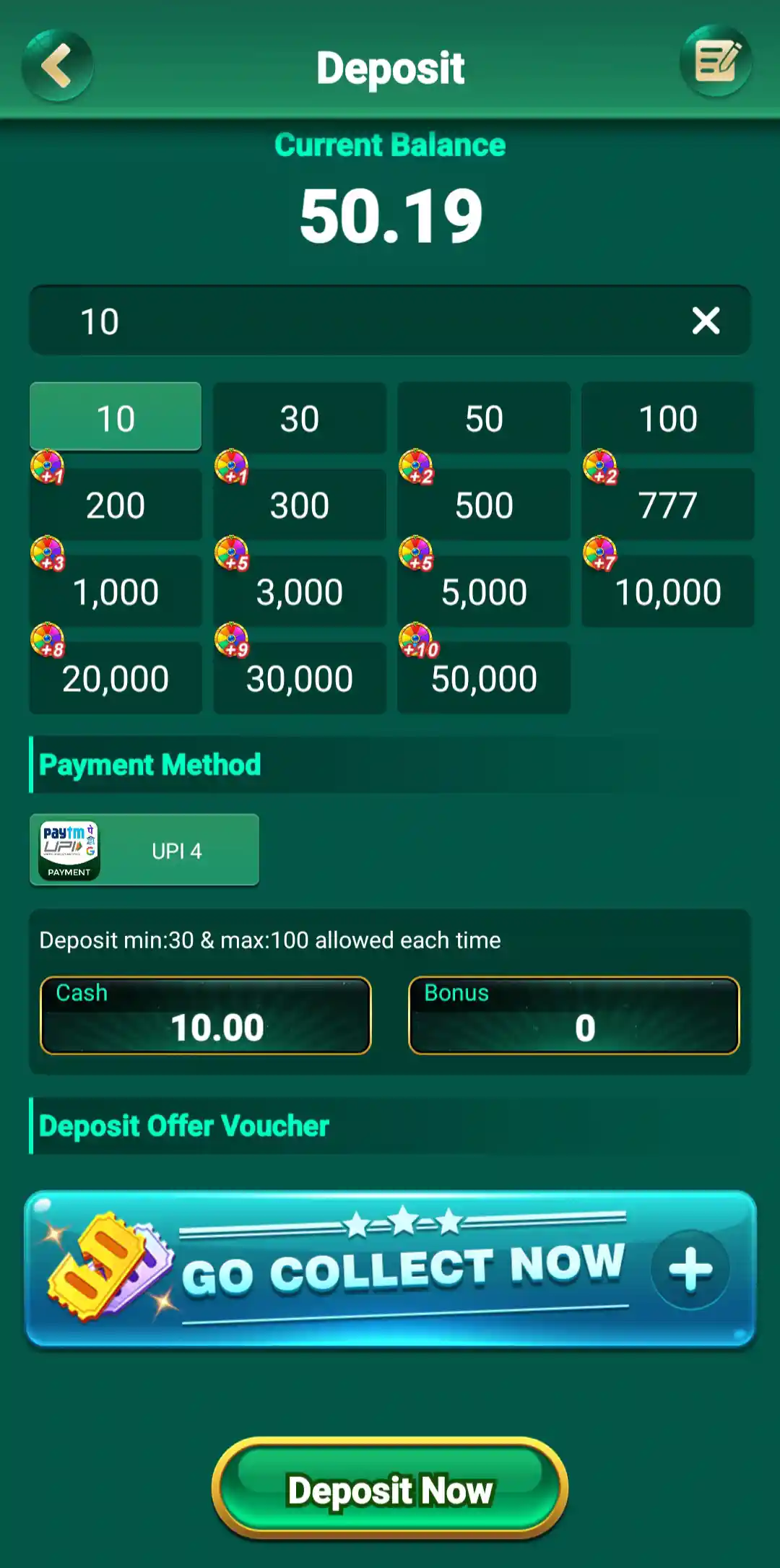 777 Game deposit and add money screen