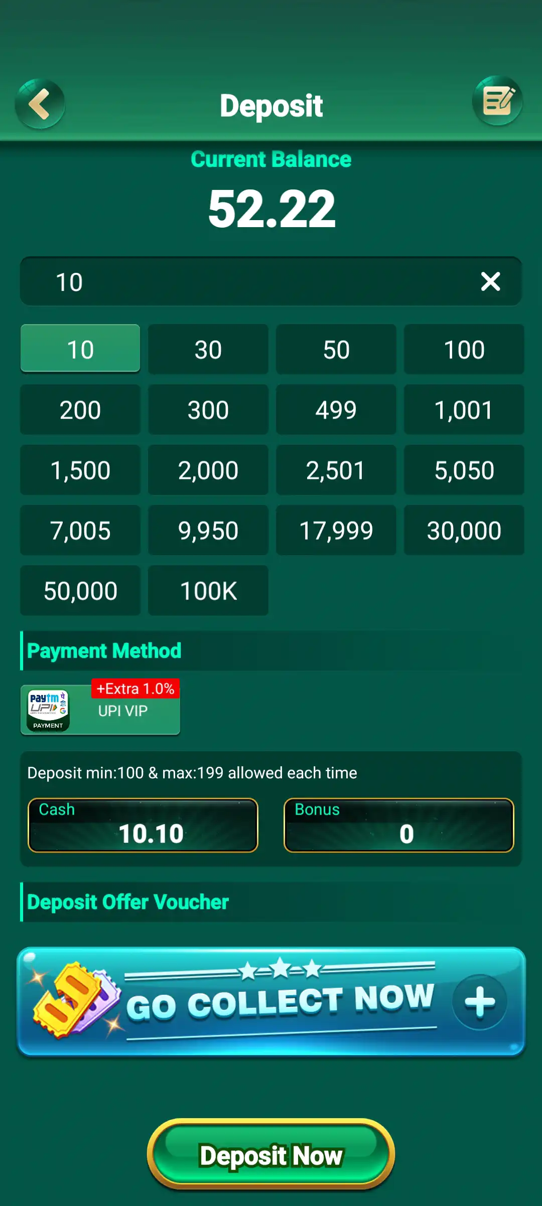 Boss Rummy deposit screen