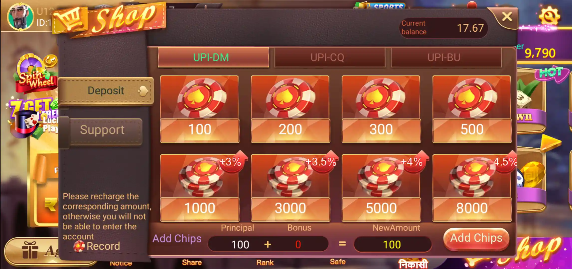 Rummy Apple Add Cash and Deposit screen