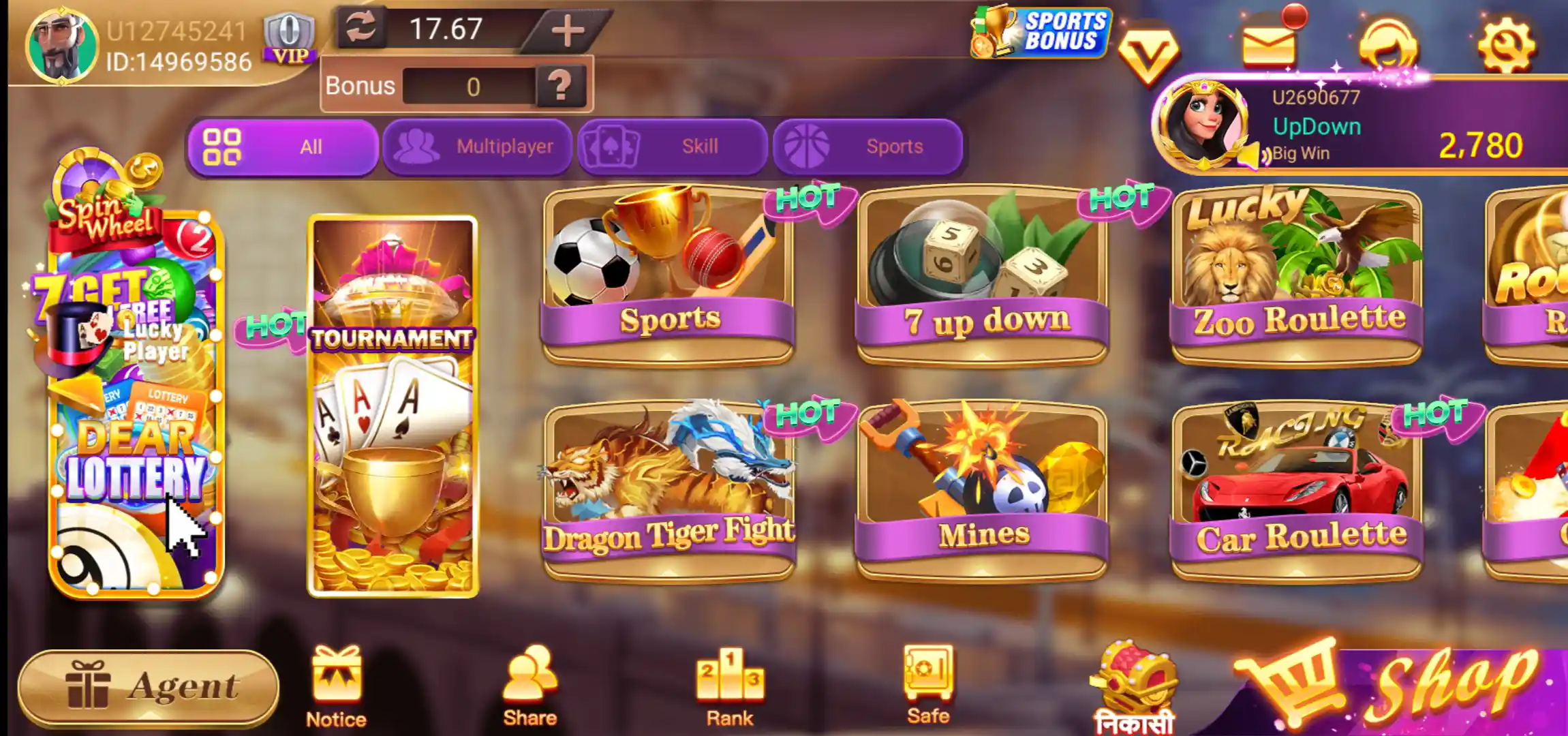 Rummy Apple main game lobby