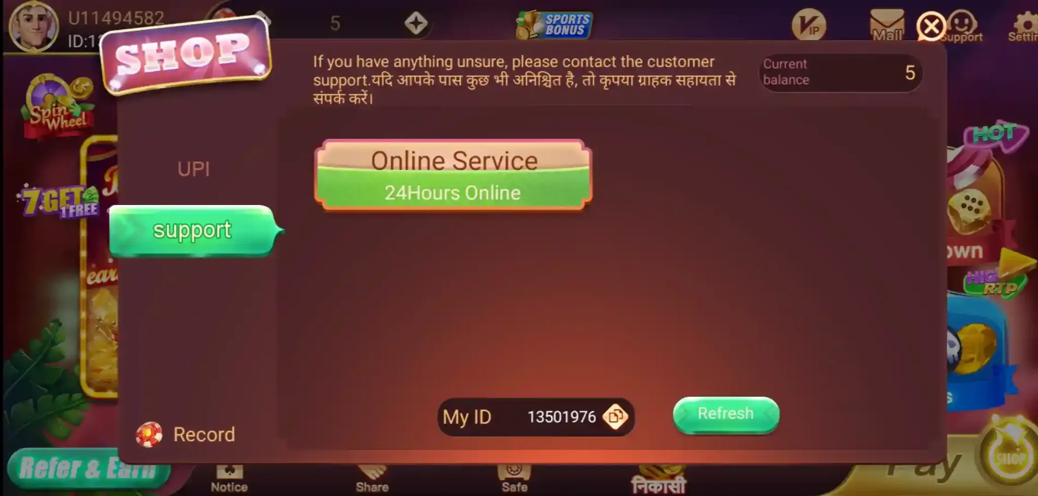 Rummy Best customer support page with Online Service
