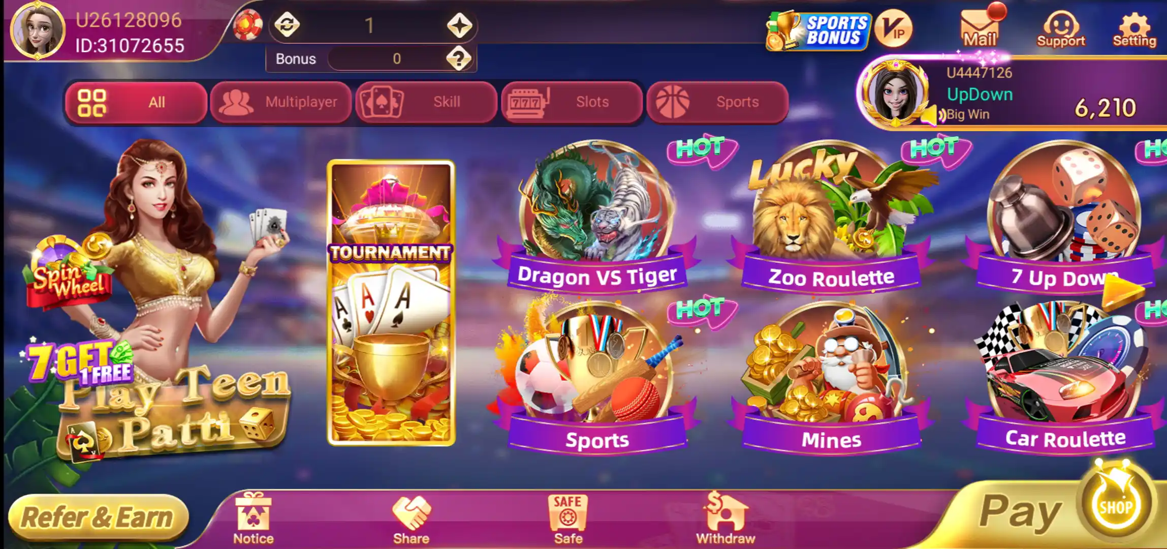 Rummy Glee home screen showing All, Multiplayer, Skill, Slots and Sports game categories