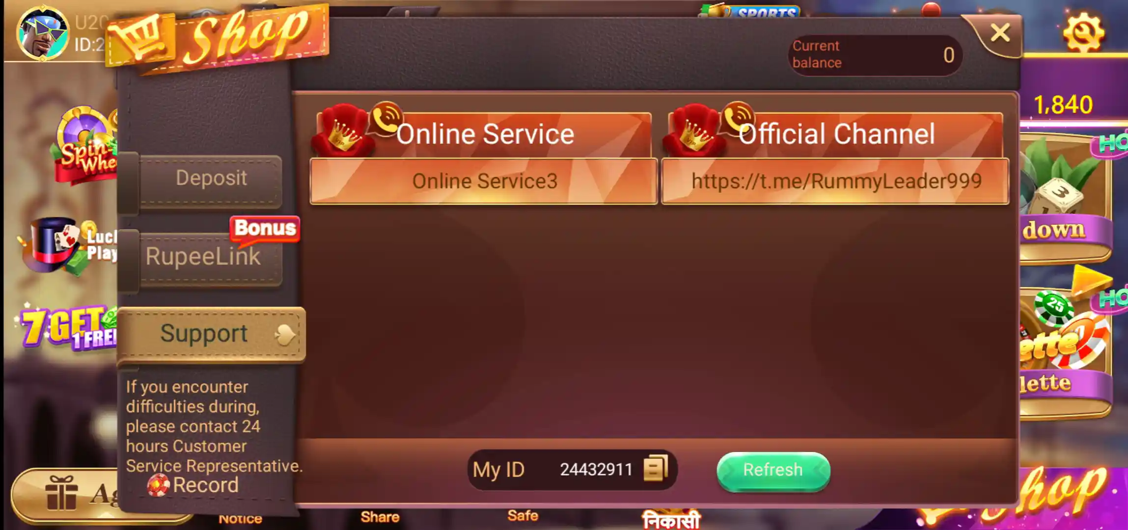 Rummy Leader customer support screen