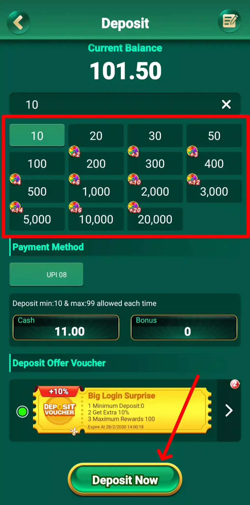 Rummy Ludo deposit and add cash screen