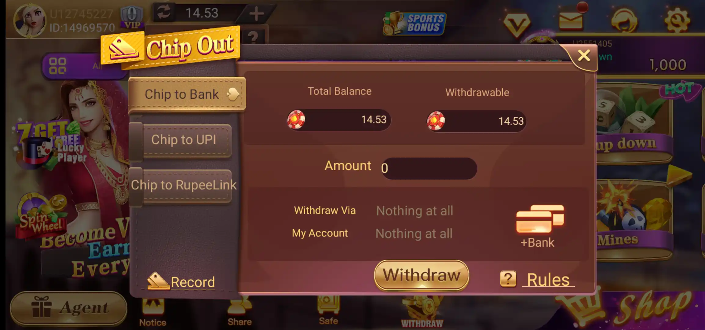 Rummy Pride withdrawal bank screen
