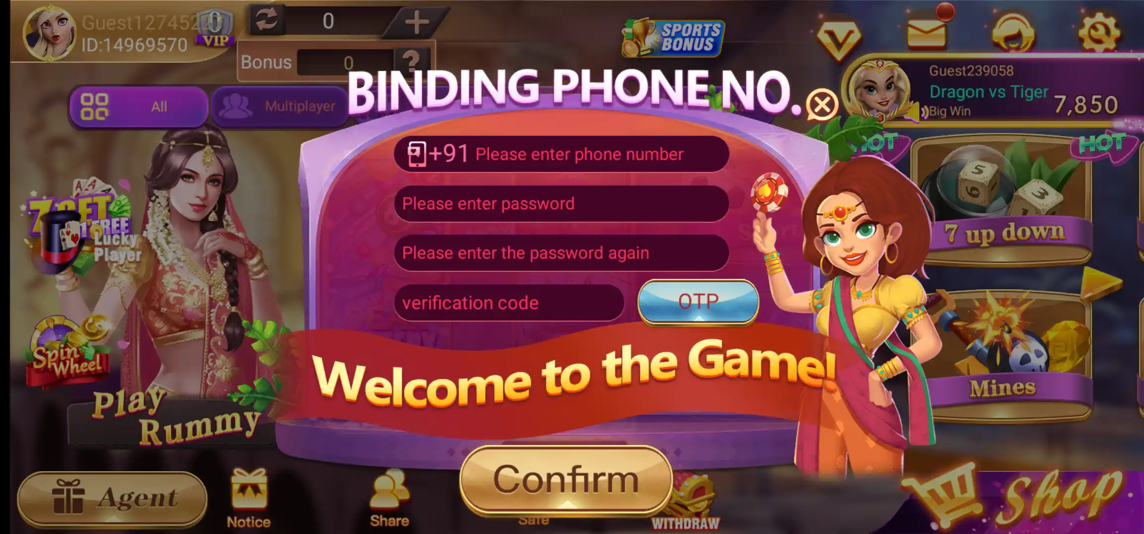 Rummy Pride binding phone screen