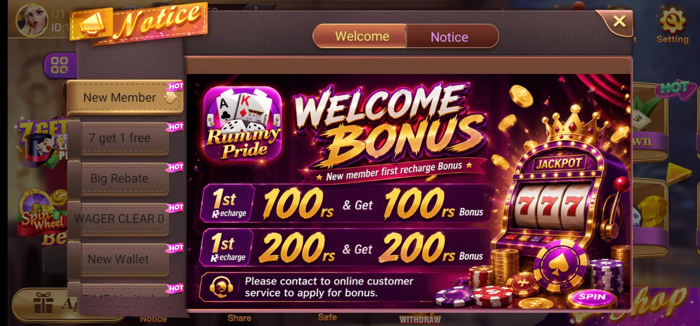 Rummy Pride Welcome Bonus screen